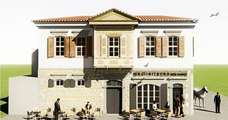 Kadı evi